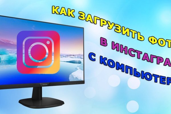 Рабочая ссылка кракен маркетплейс