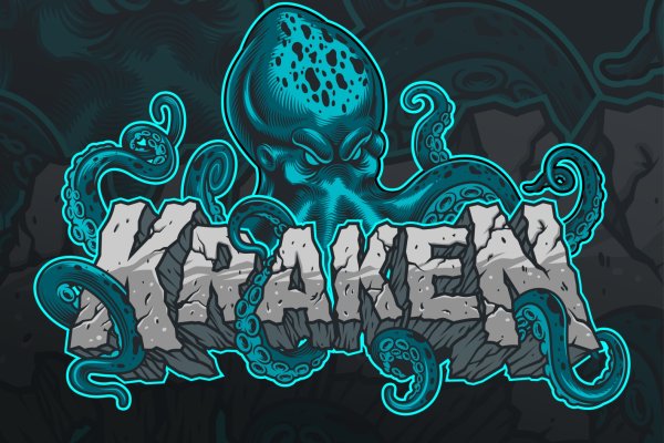 Kraken clear ссылка