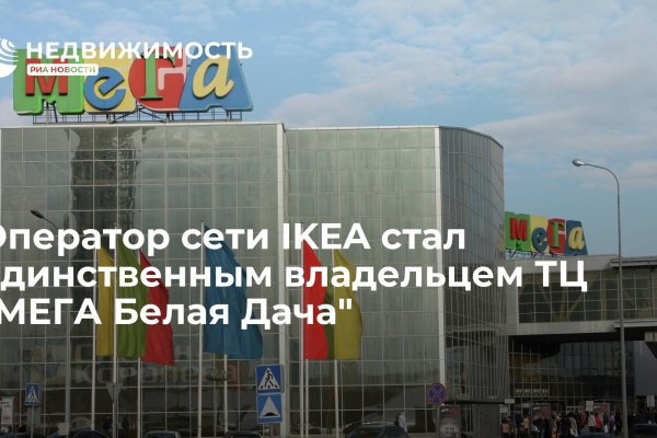 Впн чтобы зайти на кракен