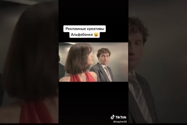 Как зайти на кракен даркнет