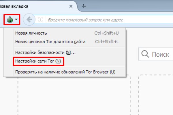 Кракен зеркало krk market com
