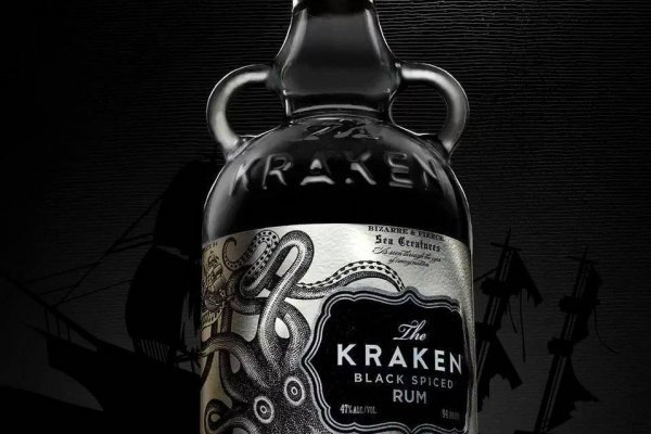 Kraken com login