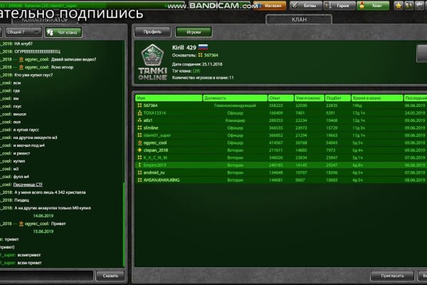 Kra31.cc