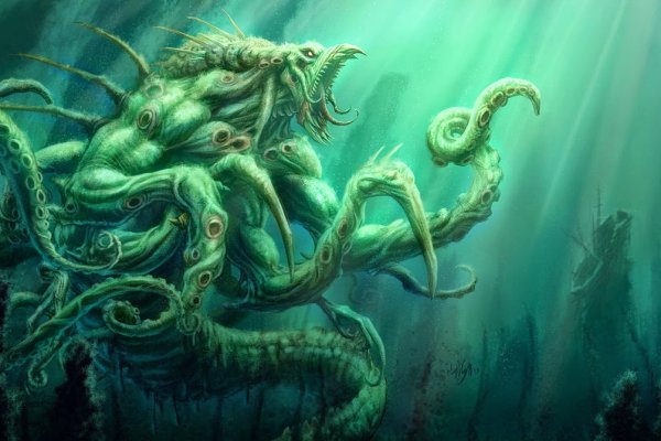 Kraken магазин ссылка