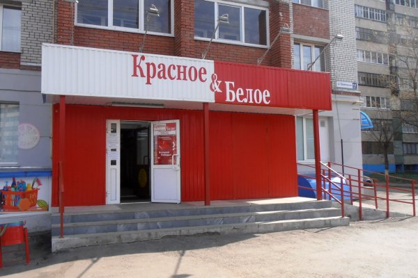 Зеркала сайта кракен tor