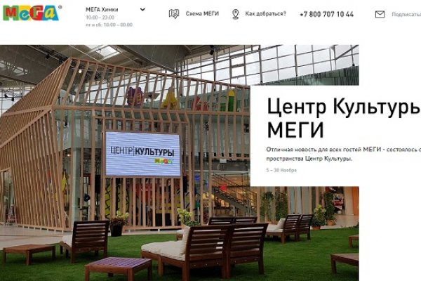 Кракен дарксайд