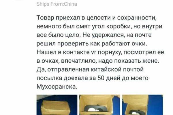 Почему не работает кракен сегодня