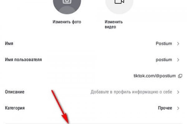 Кракен сайт официальный onion