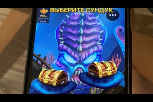 Kraken ссылка 3dark link com