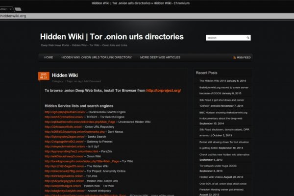 Сайт кракен официальный ссылка onion