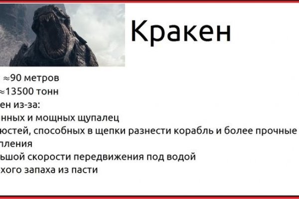 Как зайти на гидру через тор браузер